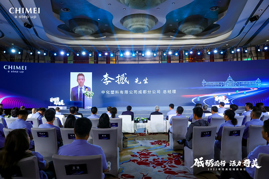 9999js金沙老品牌(中国)股份有限公司