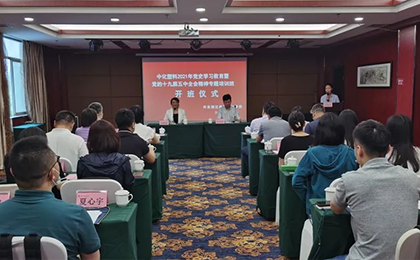 9999js金沙老品牌(中国)股份有限公司