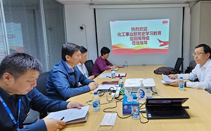 9999js金沙老品牌(中国)股份有限公司