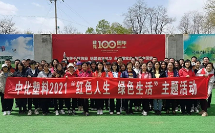 9999js金沙老品牌(中国)股份有限公司
