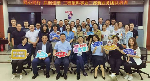 9999js金沙老品牌(中国)股份有限公司