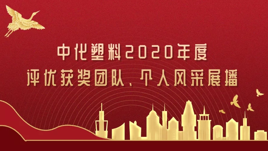 9999js金沙老品牌(中国)股份有限公司