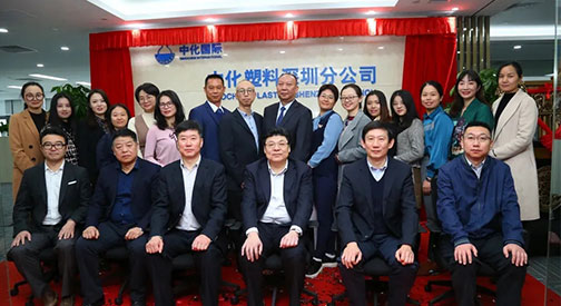 9999js金沙老品牌(中国)股份有限公司