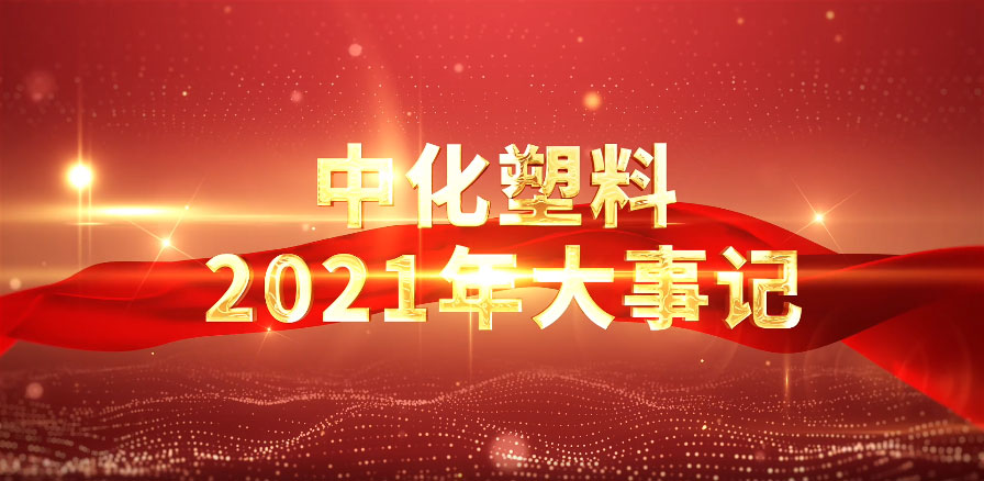 9999js金沙老品牌(中国)股份有限公司