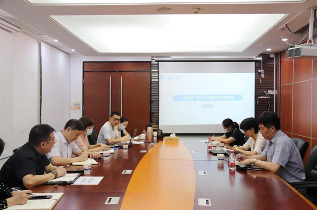 9999js金沙老品牌(中国)股份有限公司