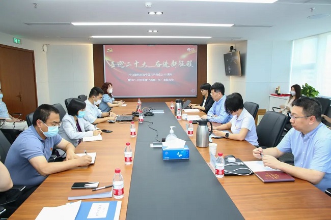 9999js金沙老品牌(中国)股份有限公司