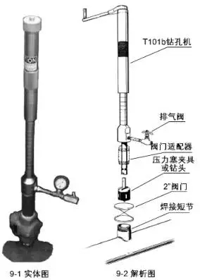 20200811103638_8955 CMD368(中国区)体育有限公司官网
