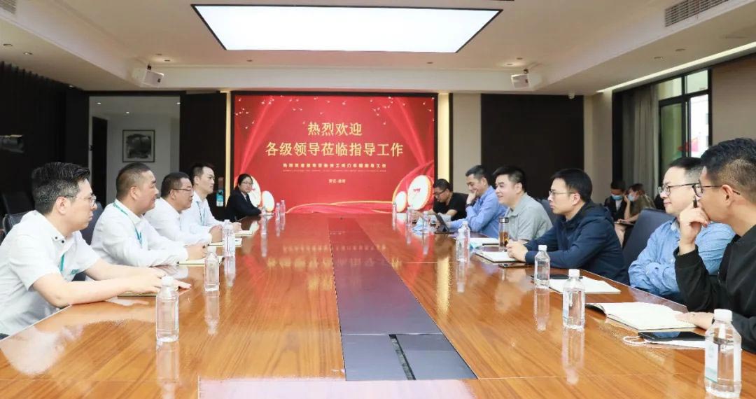 CMD368(中国区)体育有限公司官网